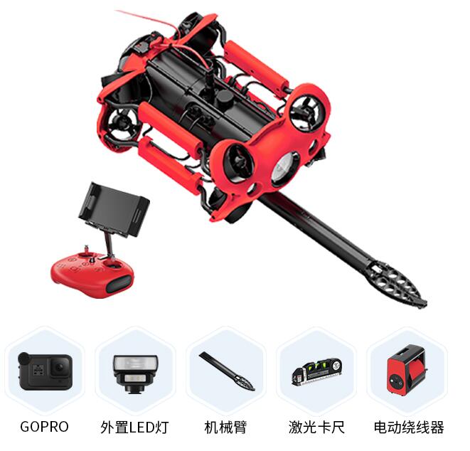?水下機(jī)器人如何助力水下救援工作?