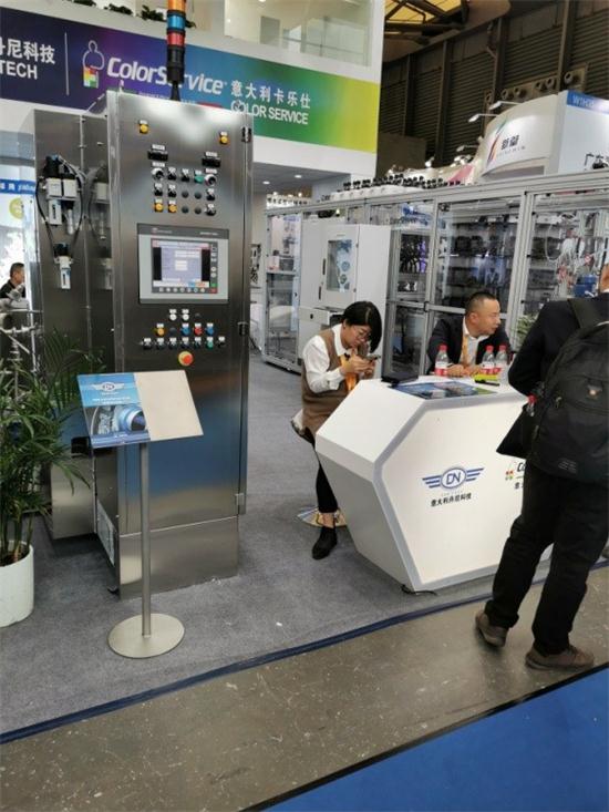 鉞悅精工觀展第十九屆上海國際紡織工業(yè)展覽會(huì)1